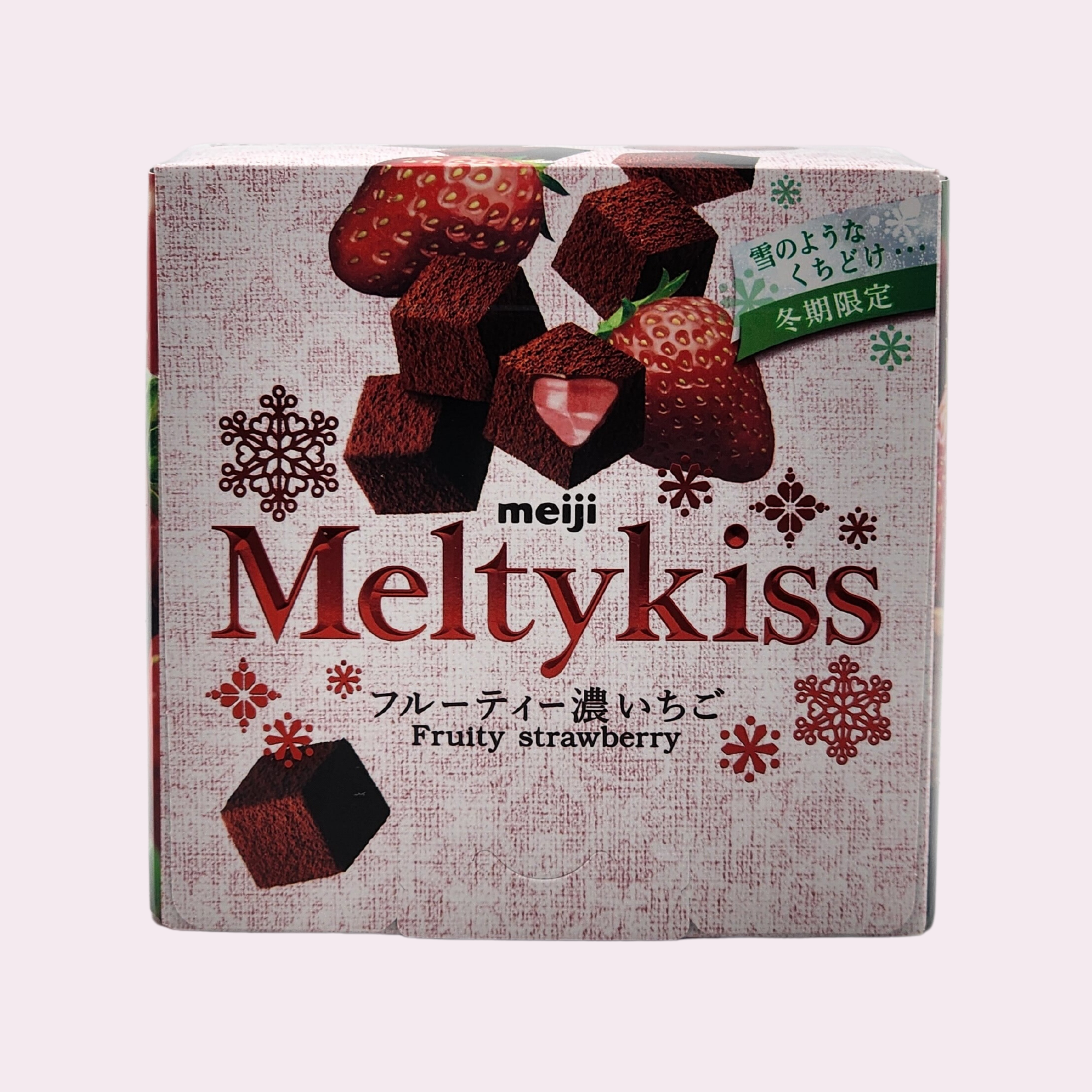 Meiji MeltyKiss Fruity Strawberry Chocolates – Aria Snacks