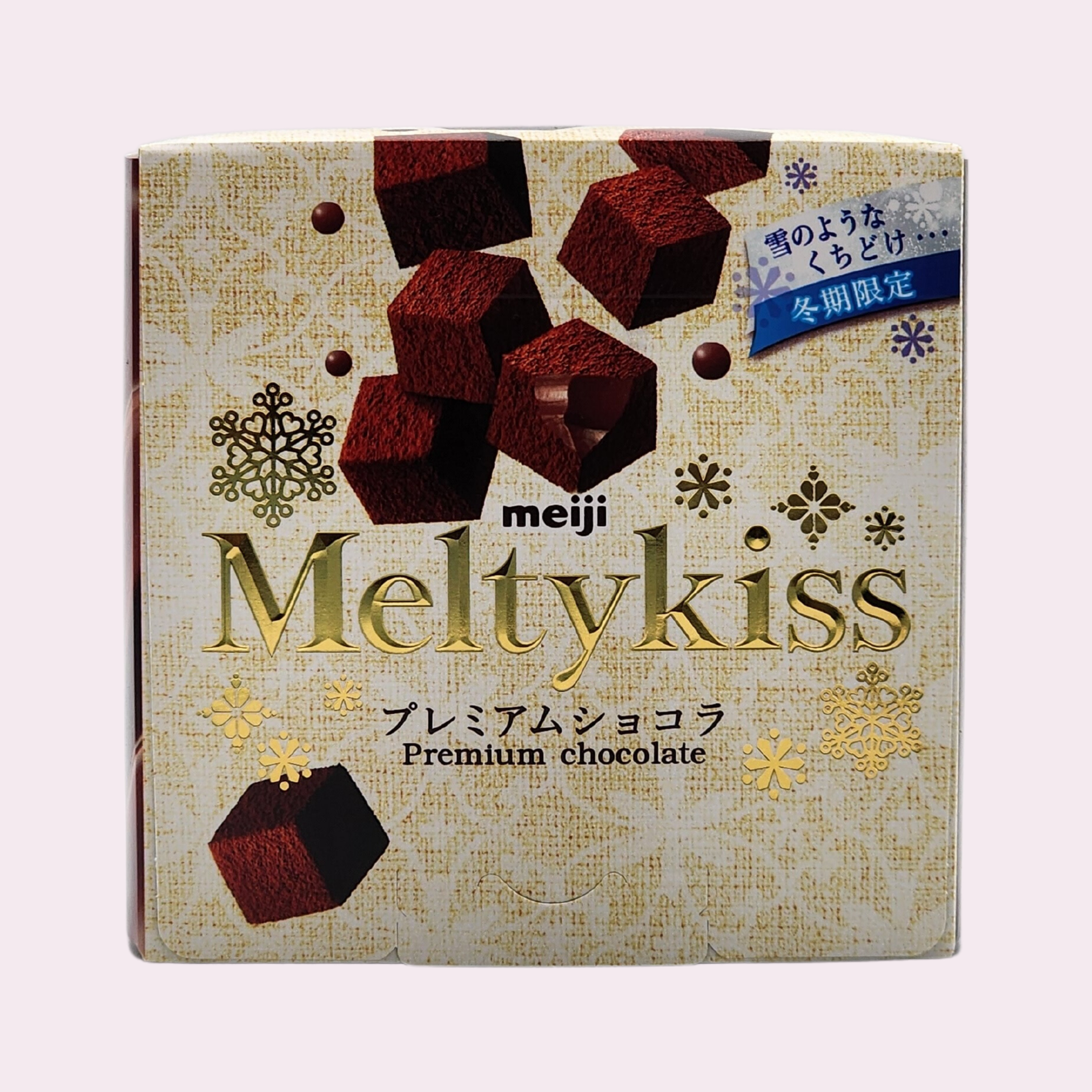 Meiji MeltyKiss Premium Chocolate – Aria Snacks