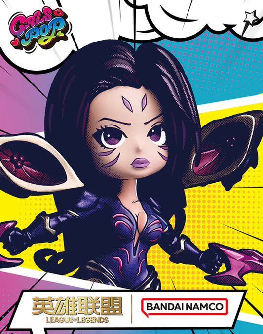 League of Legends Girly Pop Blind Box