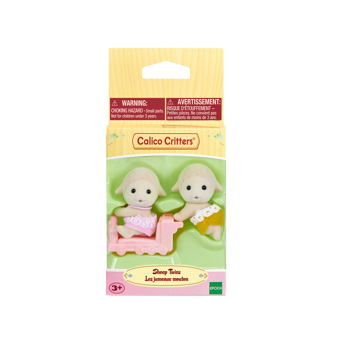 Calico Critters: Baby Sheep Twins