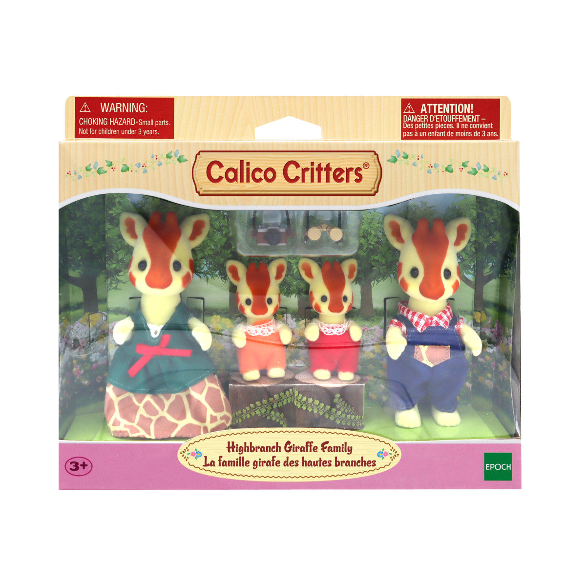 Calico Critters: Highbranch Giraffe Family