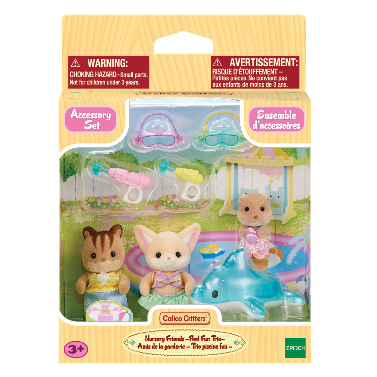 Calico Critters: Nursery Friends- Pool Fun Trio