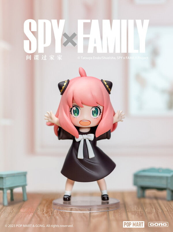 SpyXFamily Anya Forager Blind Box