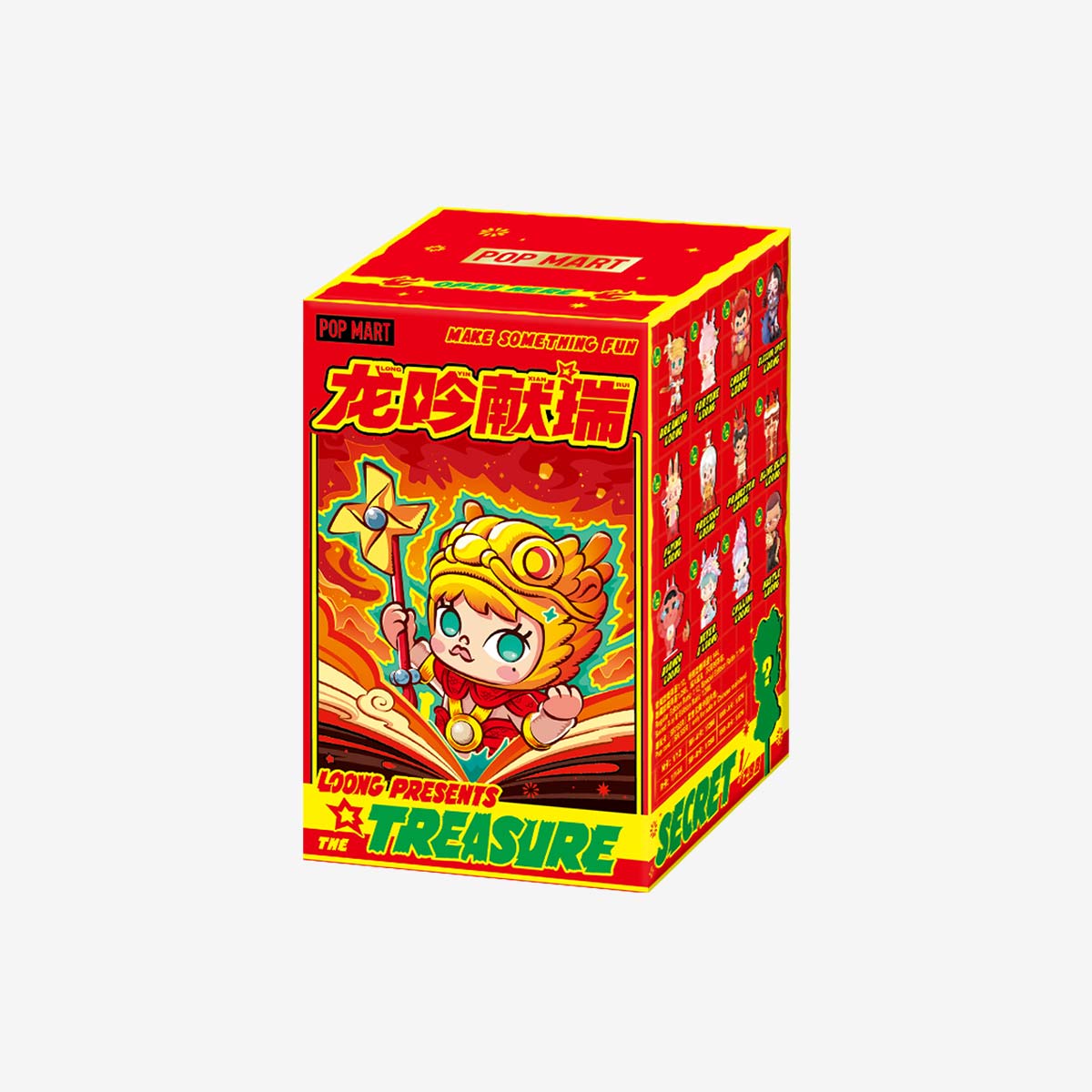 Loong Presents Treasures Blind Box