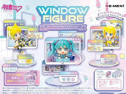 Hatsune Miku Window Blind Box (Re-Ment)