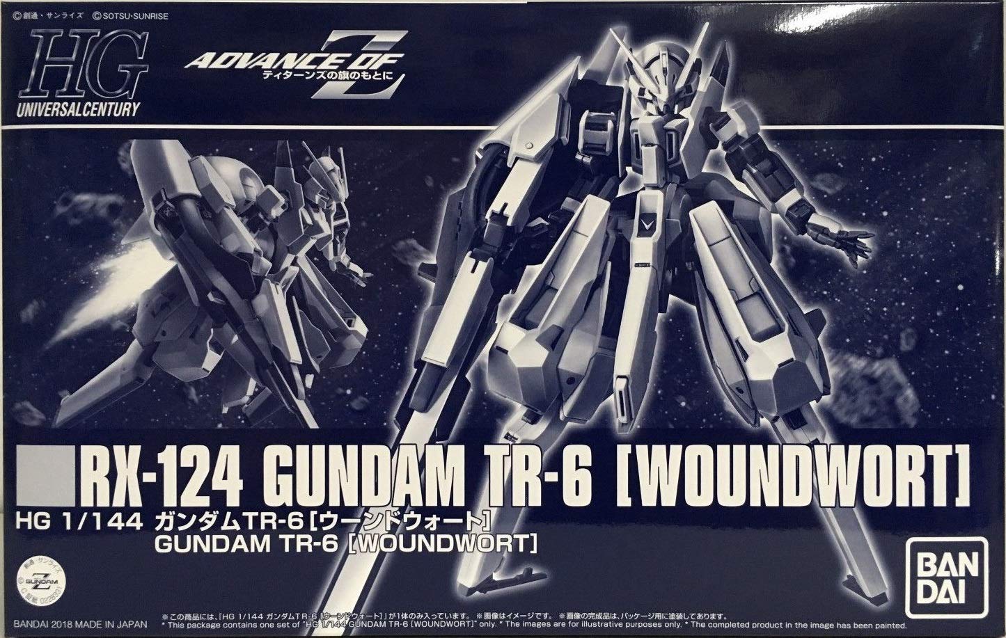 HGUC 1/144 Gundam TR-6 [Woundwort] Psycho Blade Custom Premium Bandai