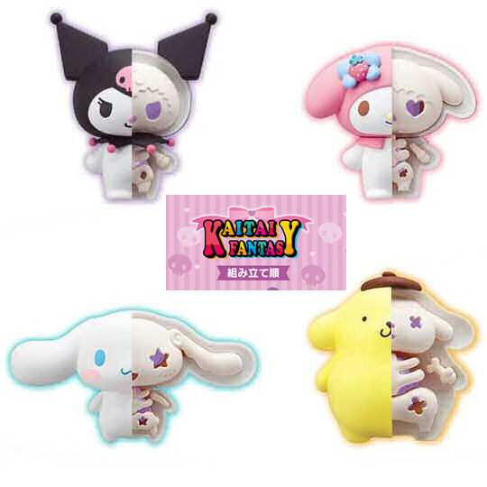 3 Katai shops Fantasy sanrio Blind Boxes