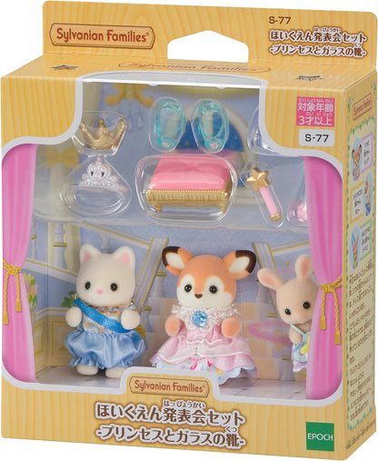 Calico Critters: Princess Recital Set (Baby Deer/ Silk Cat/ Milk Rabbit) (Japanese Exclusive)