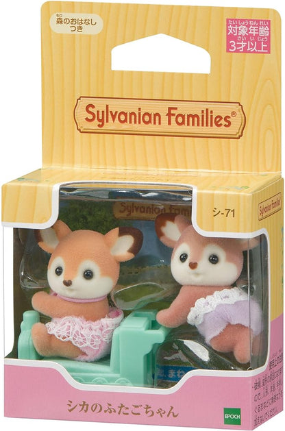 Calico Critters: Baby Deer Twins