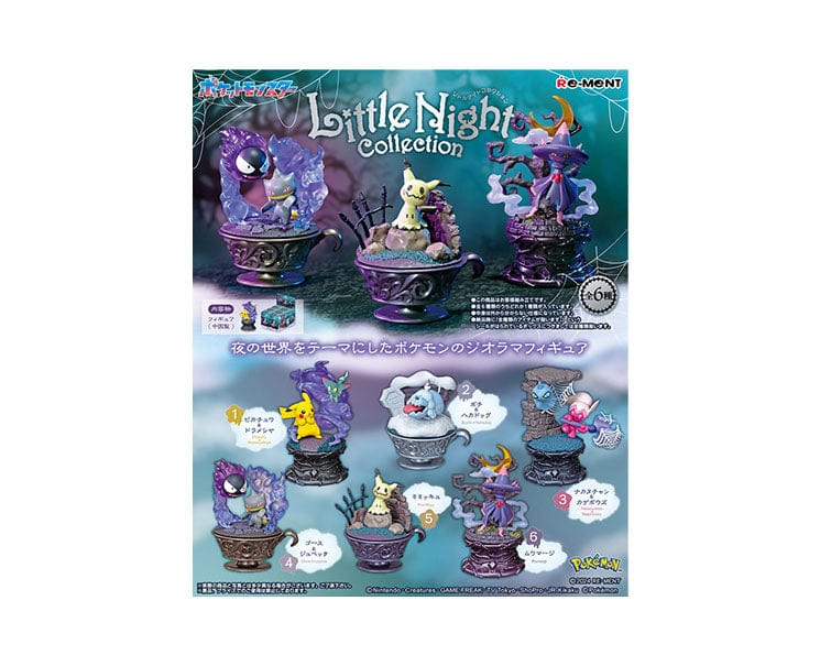 Pokemon Little Night Collection