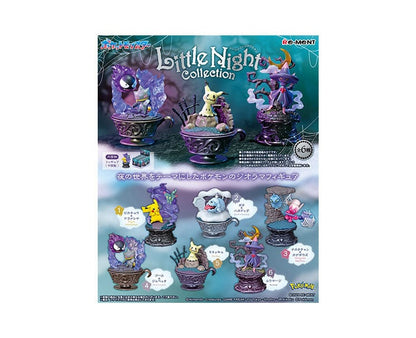 Pokemon Little Night Collection