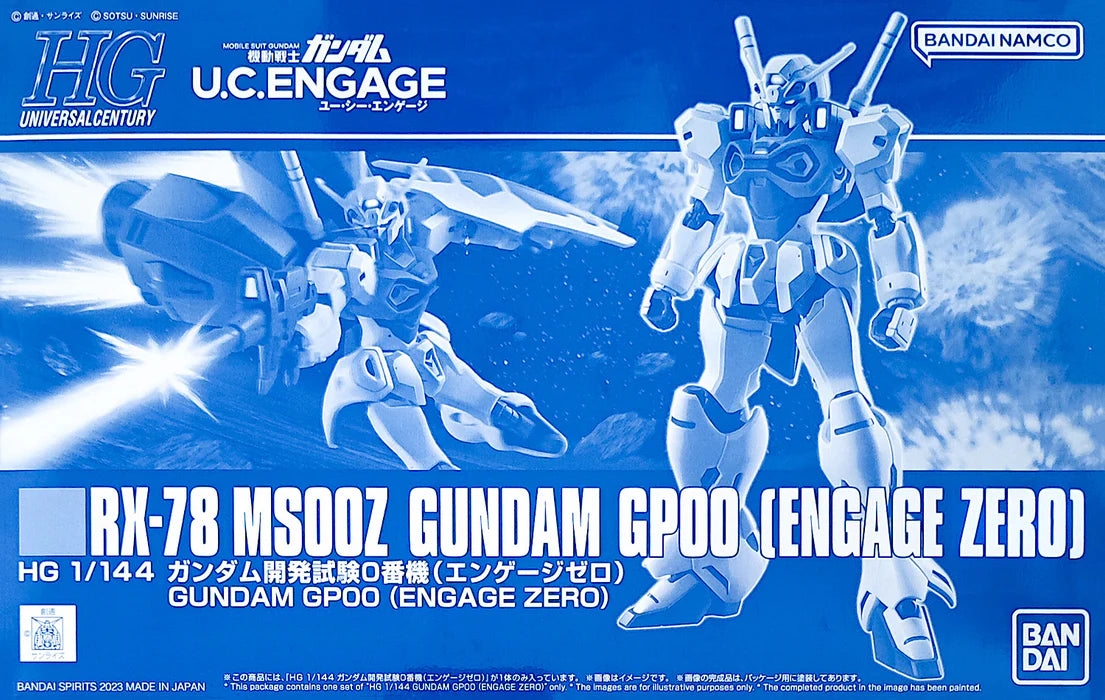 HGUC 1/144 Gundam GP00 [Engage Zero] Premium Bandai