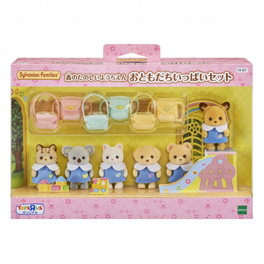 Calico Critters: Nursery Friends (ToysRUs Japan Exclusive)