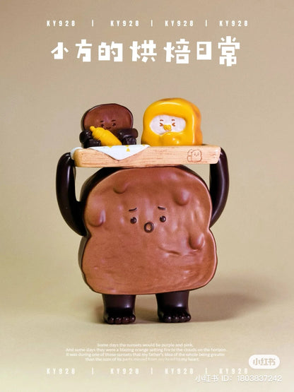 Toptoy The Baking Life of XiaoFang Blind Box