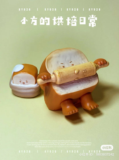 Toptoy The Baking Life of XiaoFang Blind Box