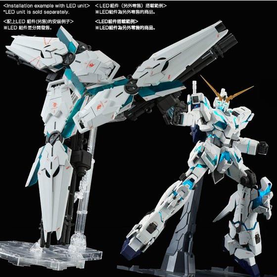 PG RX-0 Unicorn Gundam 01 [FINAL BATTLE VER.] P-Bandai Exclusive