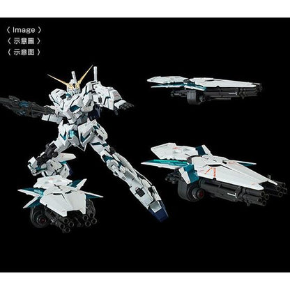 PG RX-0 Unicorn Gundam 01 [FINAL BATTLE VER.] P-Bandai Exclusive