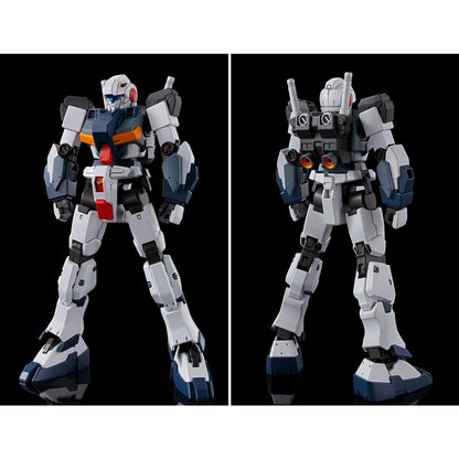 HGUC G-Line Standard Armor 1/144