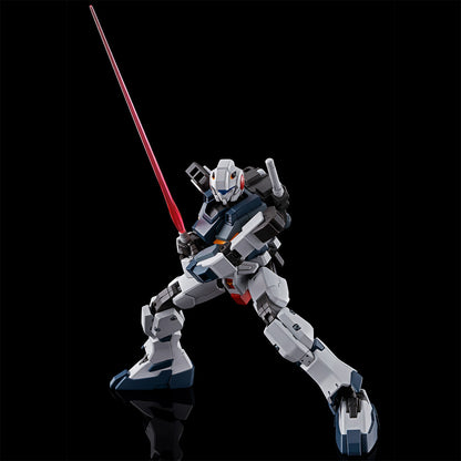 HGUC G-Line Standard Armor 1/144