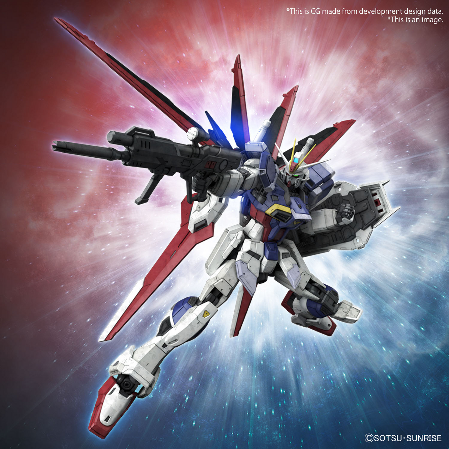 RG 1/144 FORCE IMPULSE GUNDAM Spec II