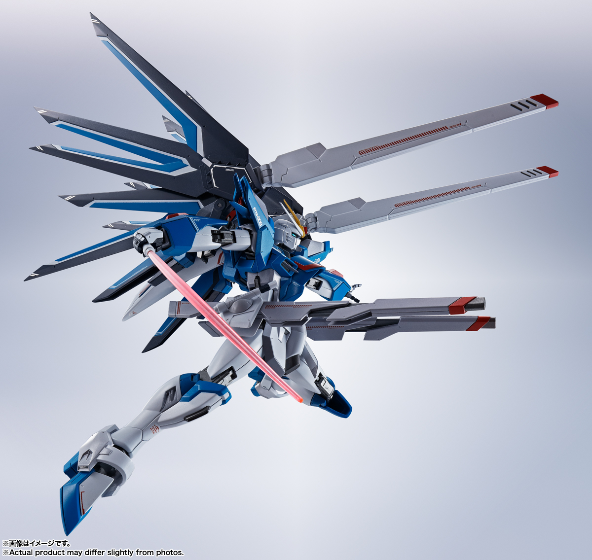 Tamashi Nations- Metal Tamashii RISING FREEDOM GUNDAM