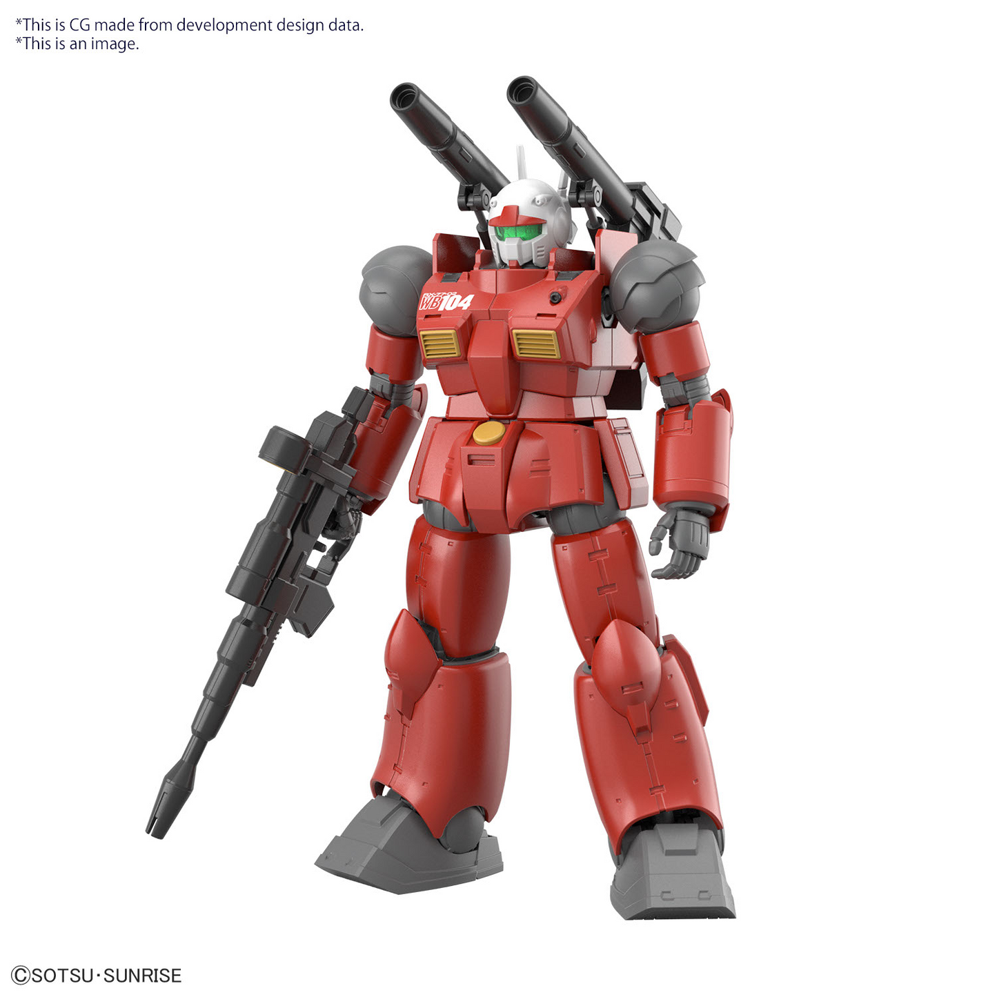 HG 1/144 GUNCANNON (CUCURUZ DOAN’S ISLAND Ver.) (Backorder)