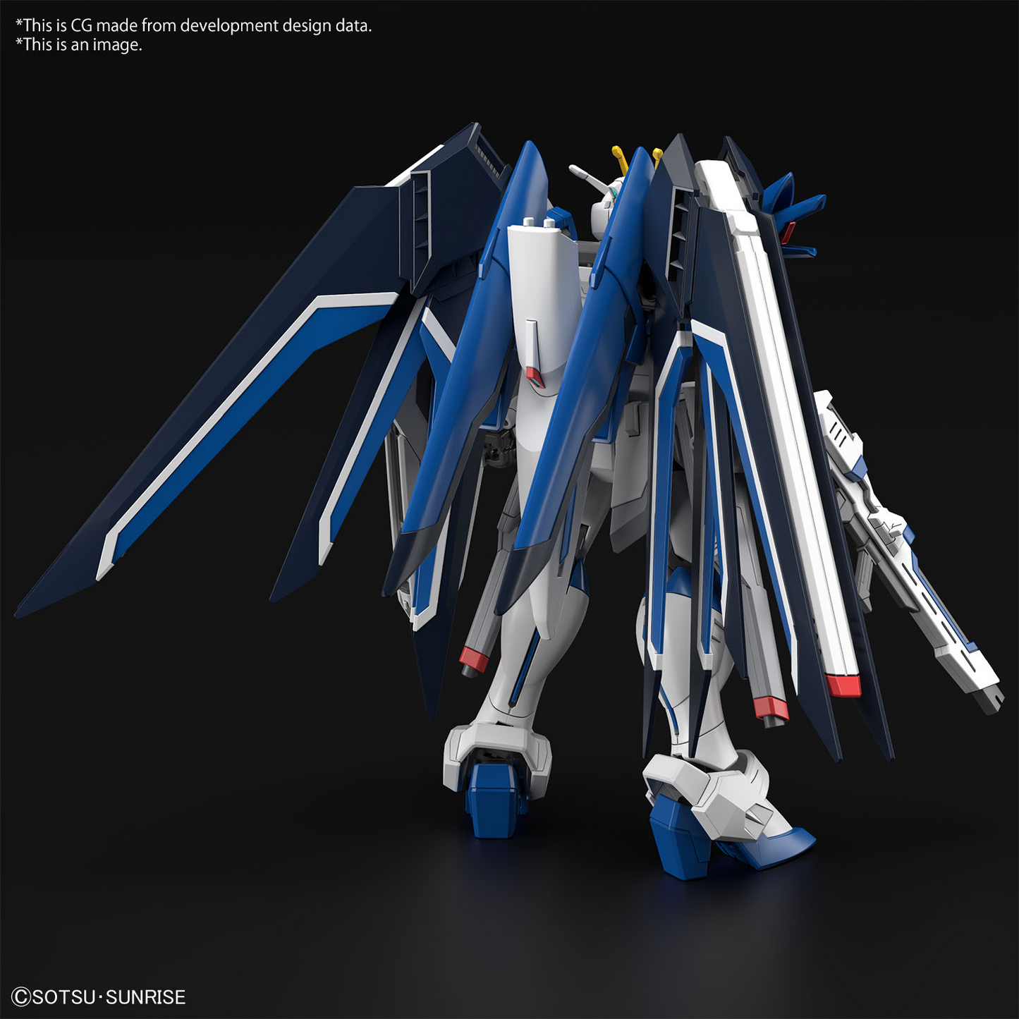 HG 1/144 RISING FREEDOM GUNDAM