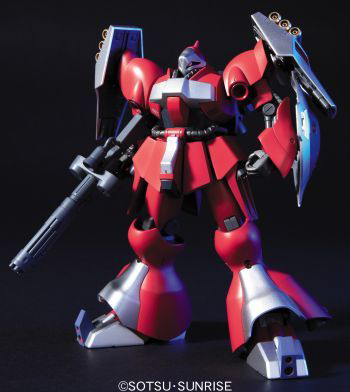 HGUC 1/144 #84 Jagd Doga (Quess)