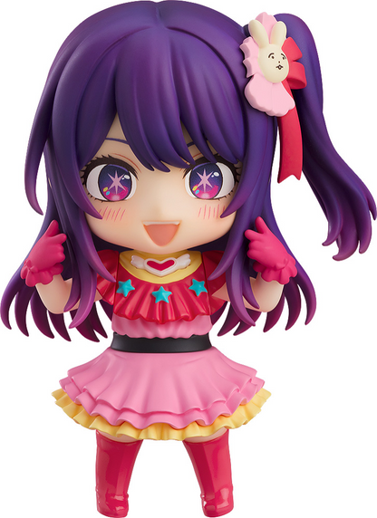 Nendoroid Ai (Oshi no Ko)