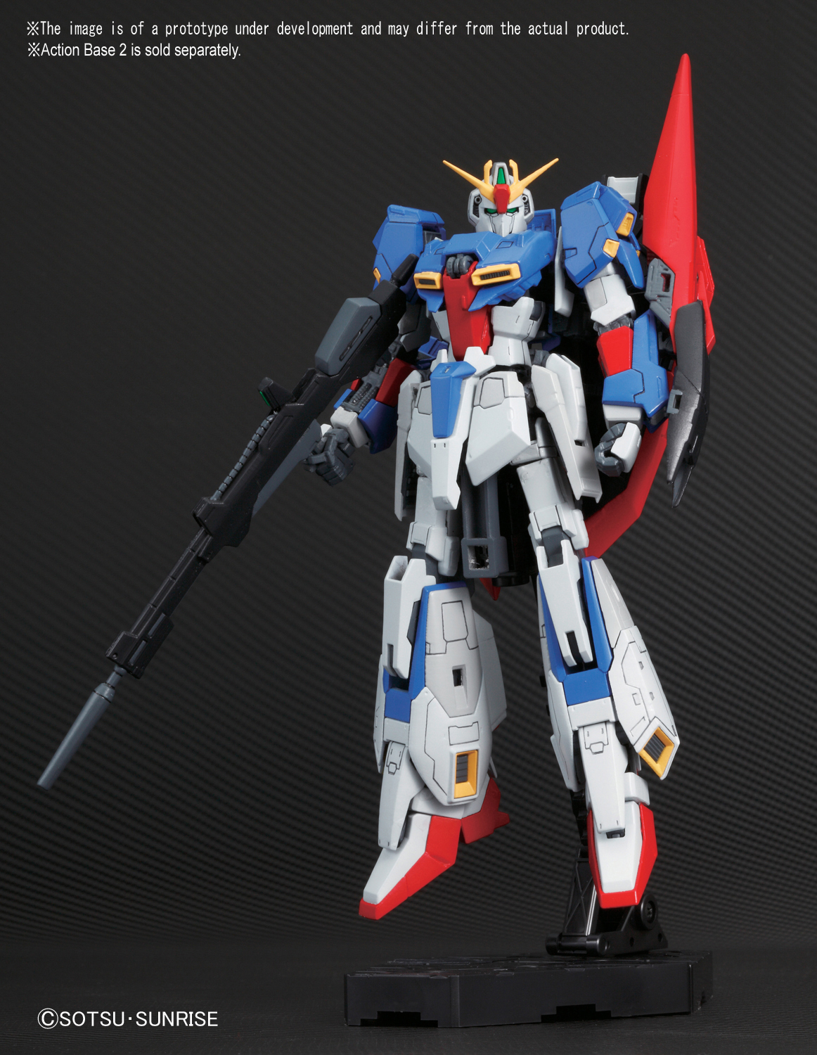 RG 1/144 Zeta Gundam