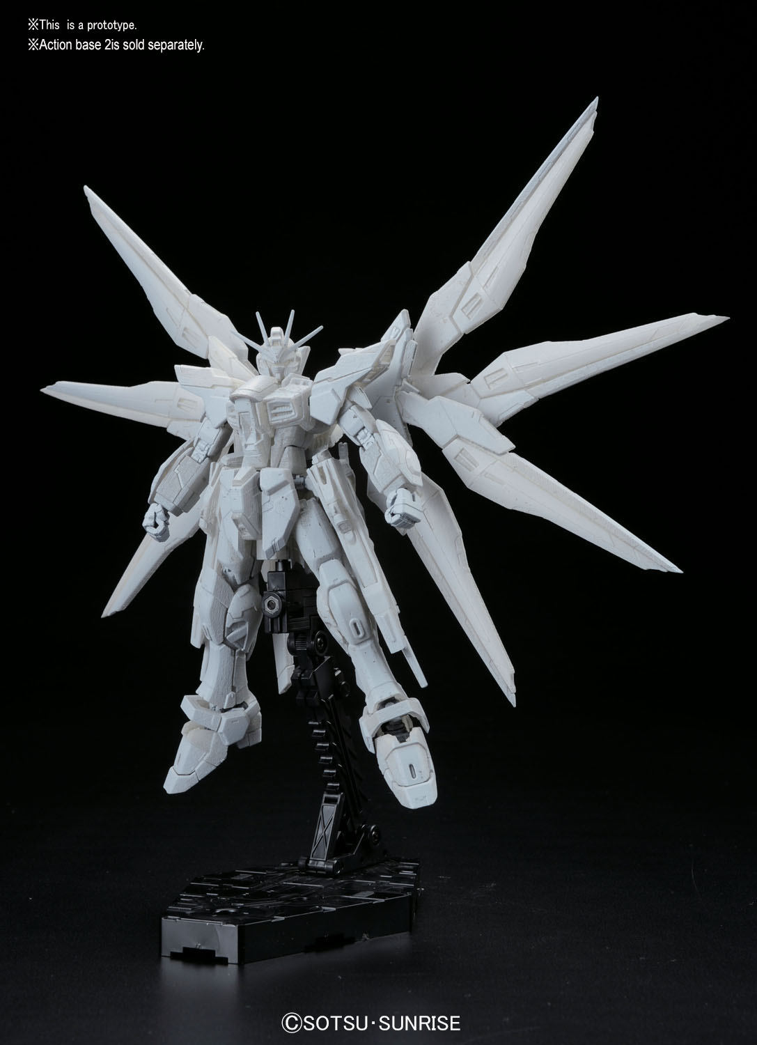 RG 1/144 ZGMF-X20A STRIKE FREEDOM GUNDAM