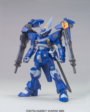 HG 1/144 #05 CGUE Type DEEP Arms (Backorder)