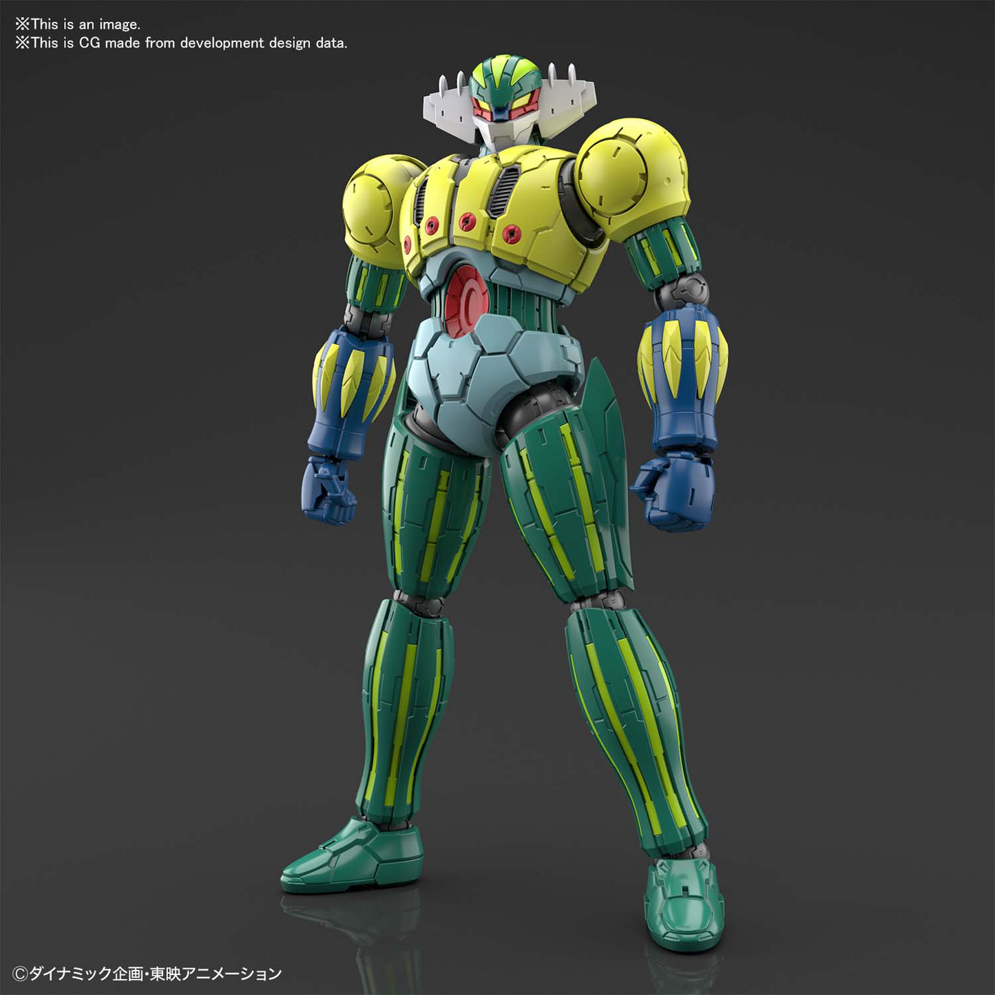 HG 1/144 KOTETSU JEEG (INFINITISM) (Backorder)