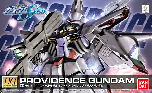 HG 1/144 R13 Providence Gundam (Backorder)