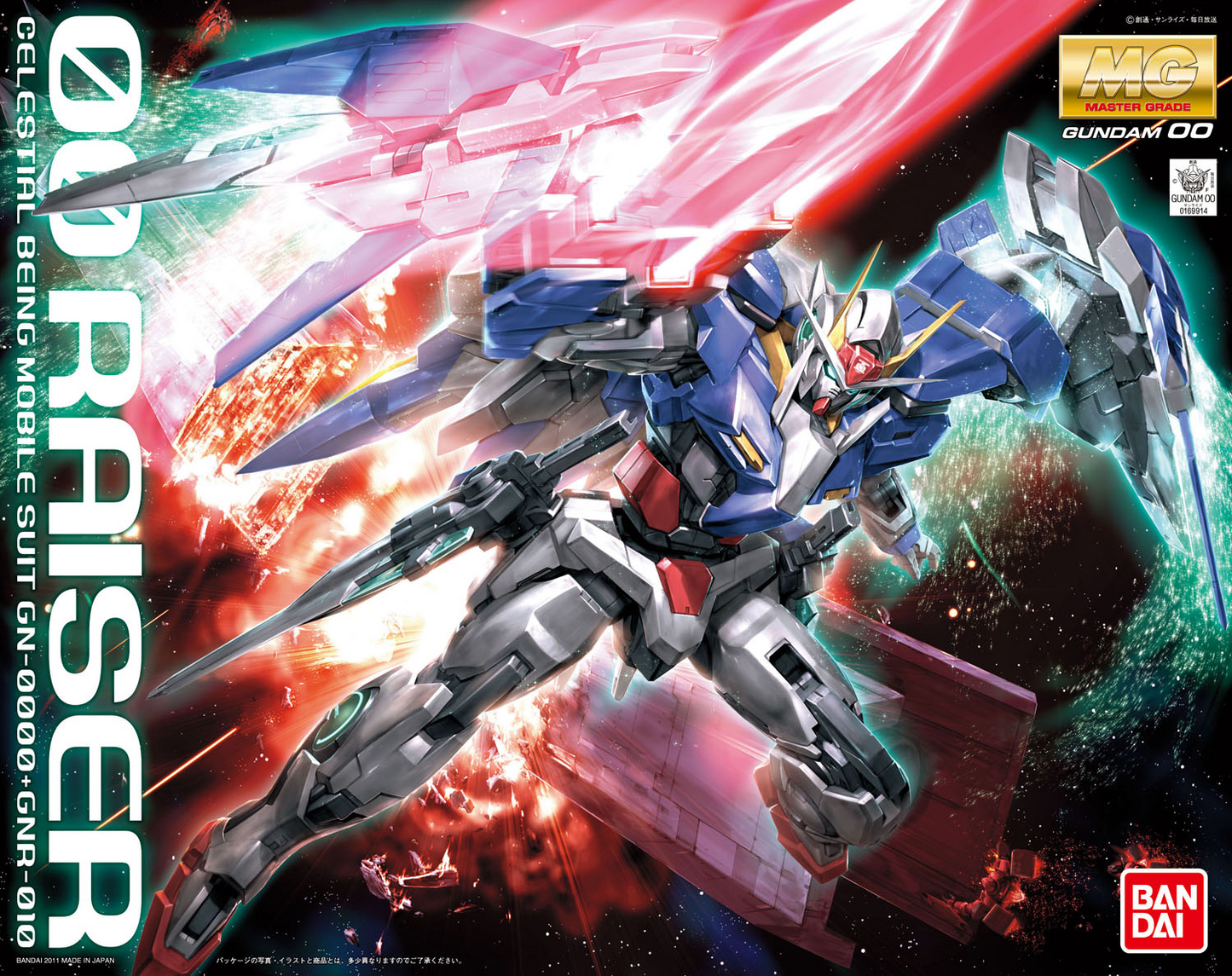 MG 1/100 00 Raiser (Backorder)