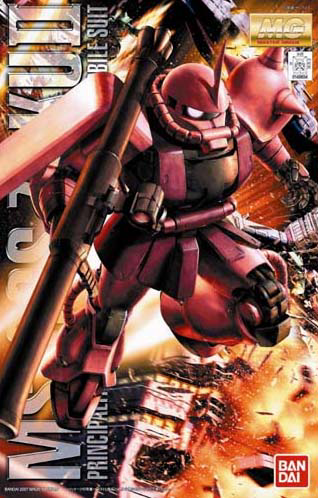 MG MS-06S Char's Zaku Ver.2.0