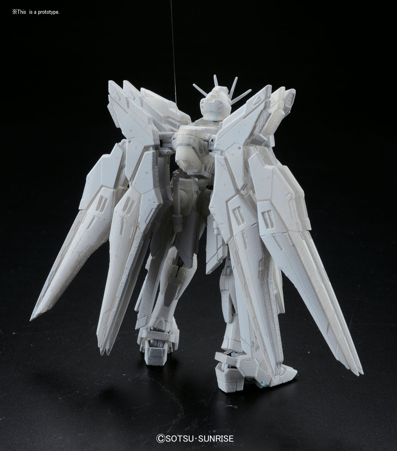 RG 1/144 ZGMF-X20A STRIKE FREEDOM GUNDAM