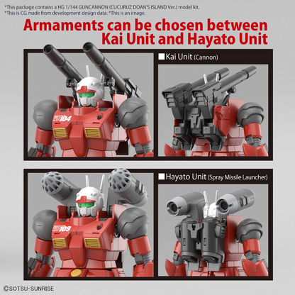 HG 1/144 GUNCANNON (CUCURUZ DOAN’S ISLAND Ver.) (Backorder)