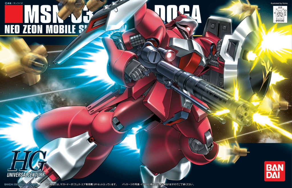 HGUC 1/144 #84 Jagd Doga (Quess)