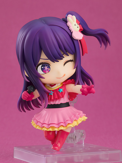 Nendoroid Ai (Oshi no Ko)