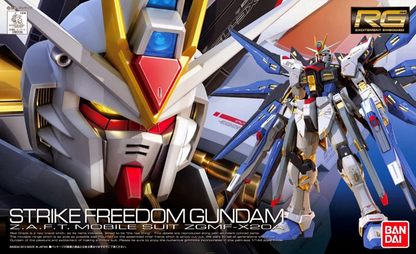 RG 1/144 ZGMF-X20A STRIKE FREEDOM GUNDAM