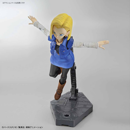 Figure-rise Standard ANDROID No. 18 (Renewal Version)