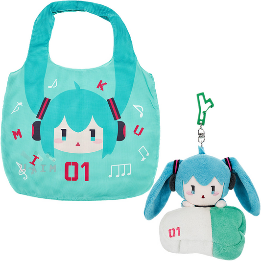 Miku Plushie Keychain bag