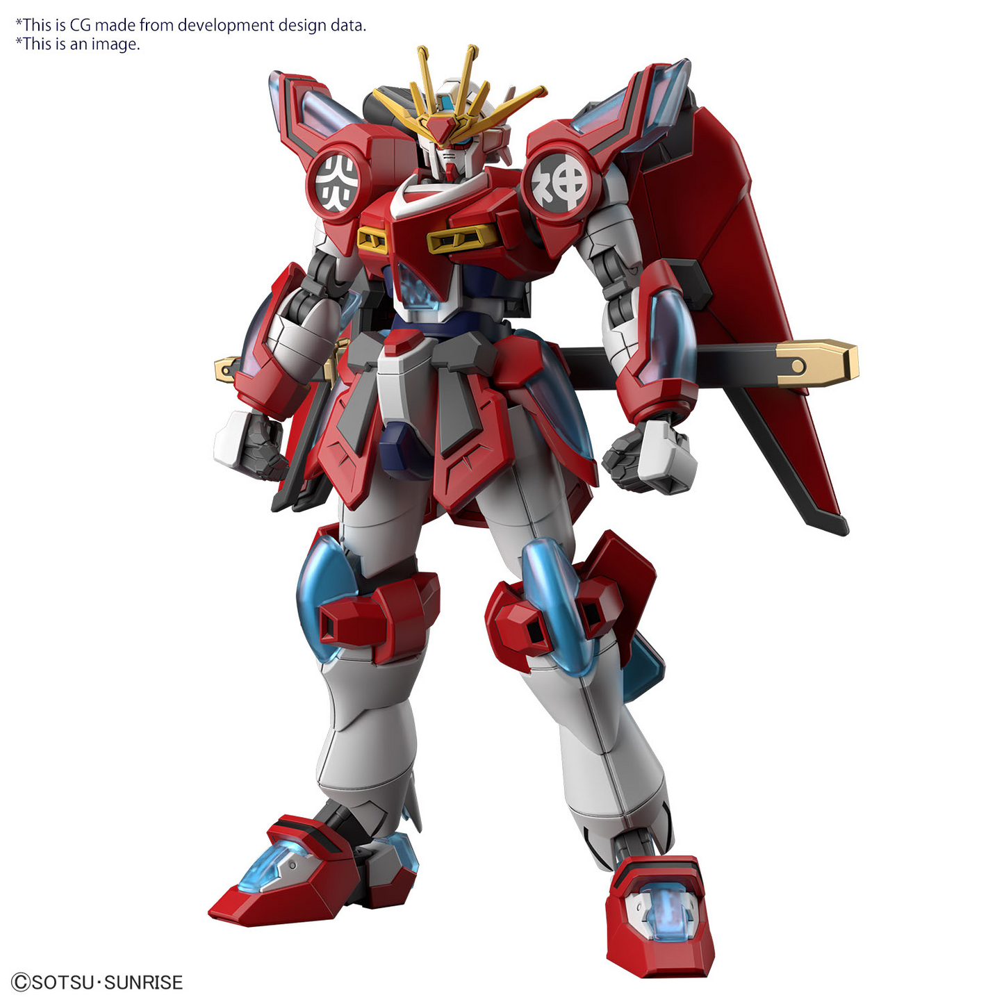 HG 1/144 SHIN BURNING GUNDAM (Backorder)