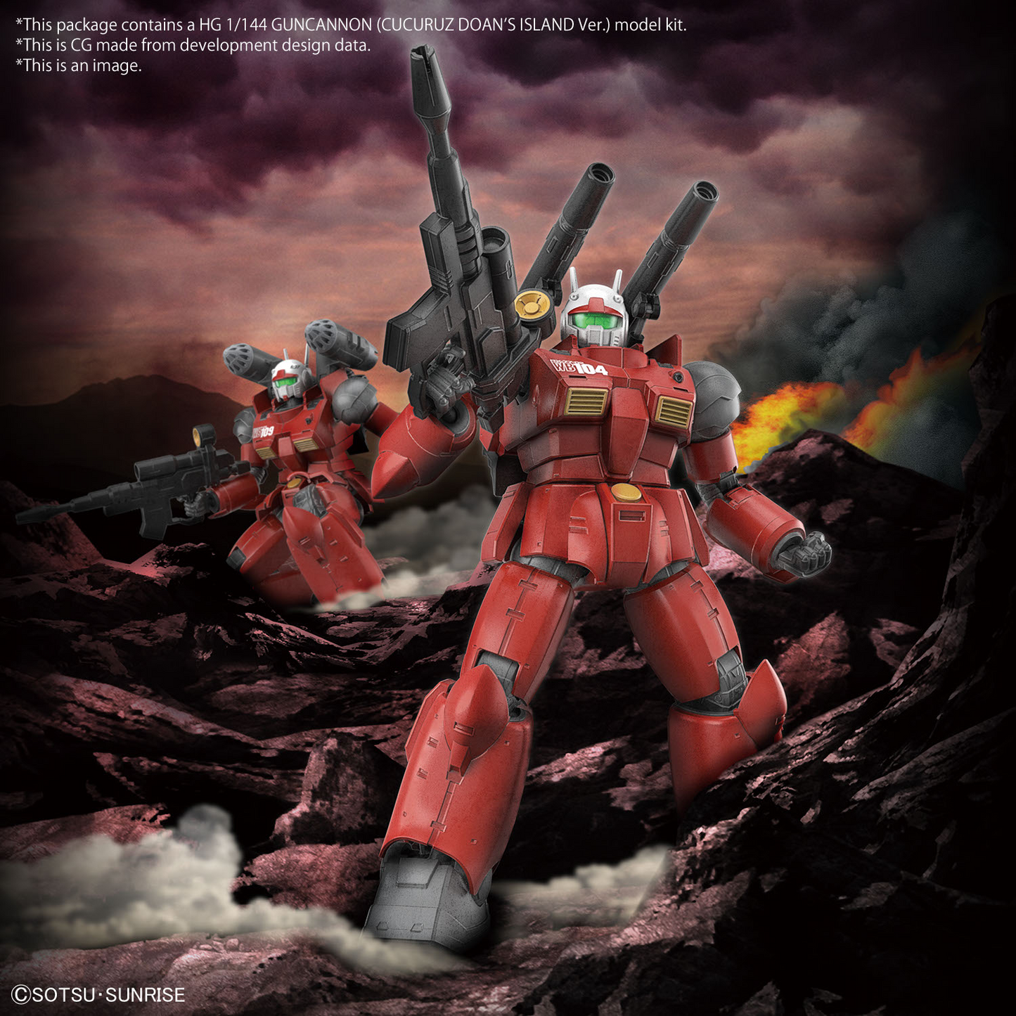 HG 1/144 GUNCANNON (CUCURUZ DOAN’S ISLAND Ver.) (Backorder)