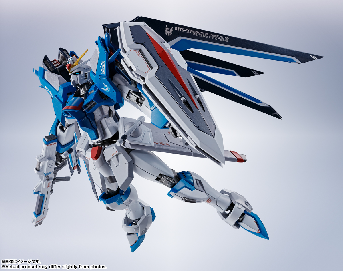 Tamashi Nations- Metal Tamashii RISING FREEDOM GUNDAM