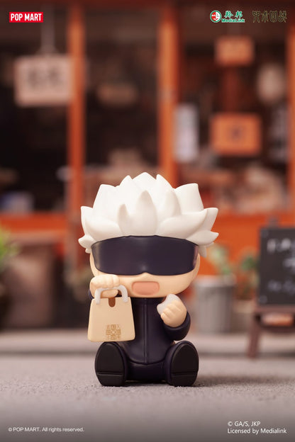 Jujutsu Kaisen Blind Box