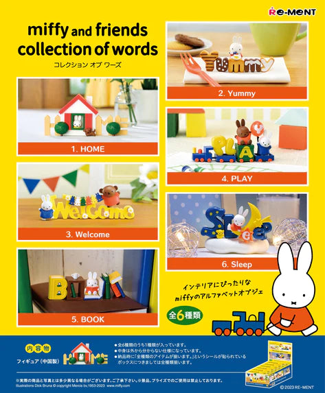 Miffy Words Blind Boxes