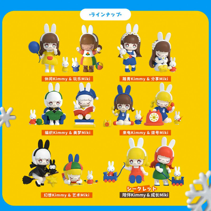 Kimmy&Miki X Miffy Blind Box