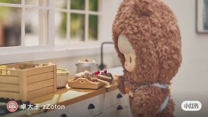 zZoton x Line Friends- My Best Friends Plush Keychain Blind Box